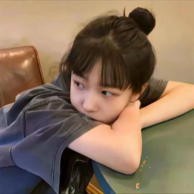 红日 在线观看